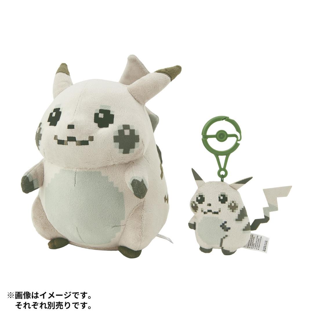 はじまりのピカチュウ ぬいぐるみ＋マスコット　ポケモン　新品