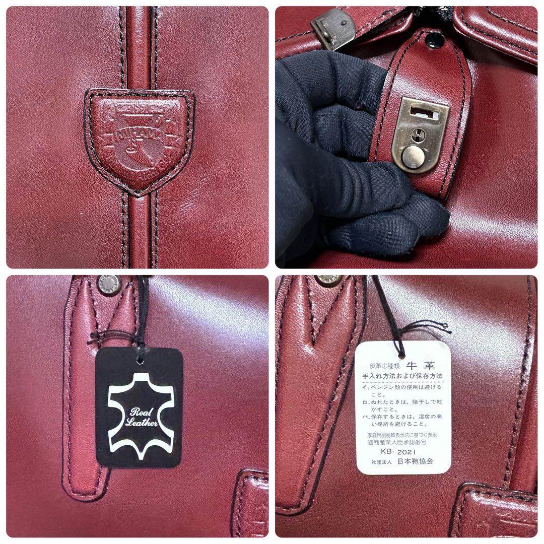 新品 未使用品✨ MIHAMA ボストンバッグ オールレザー 本革 大容量