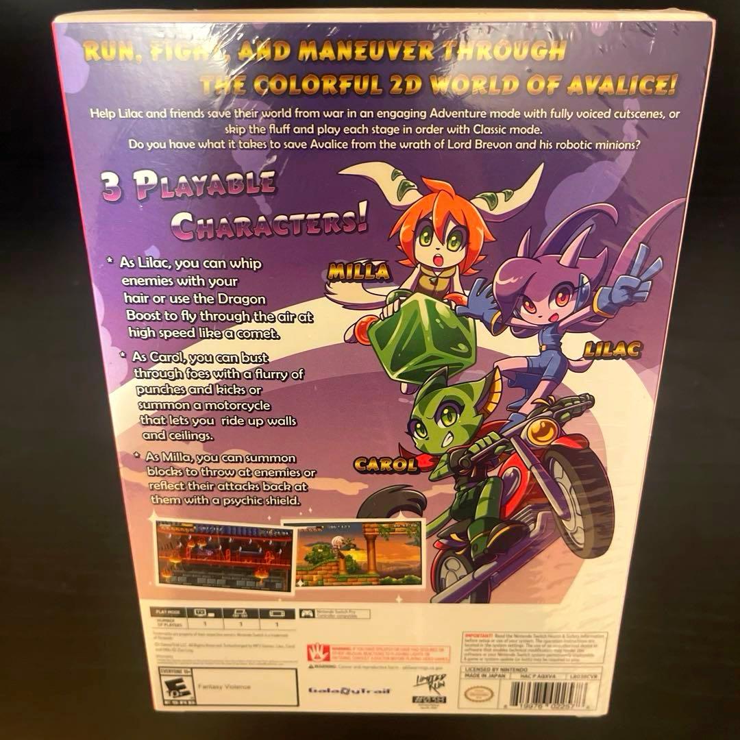 Switchソフト　フリーダムプラネット　限定版　新品未開封品
