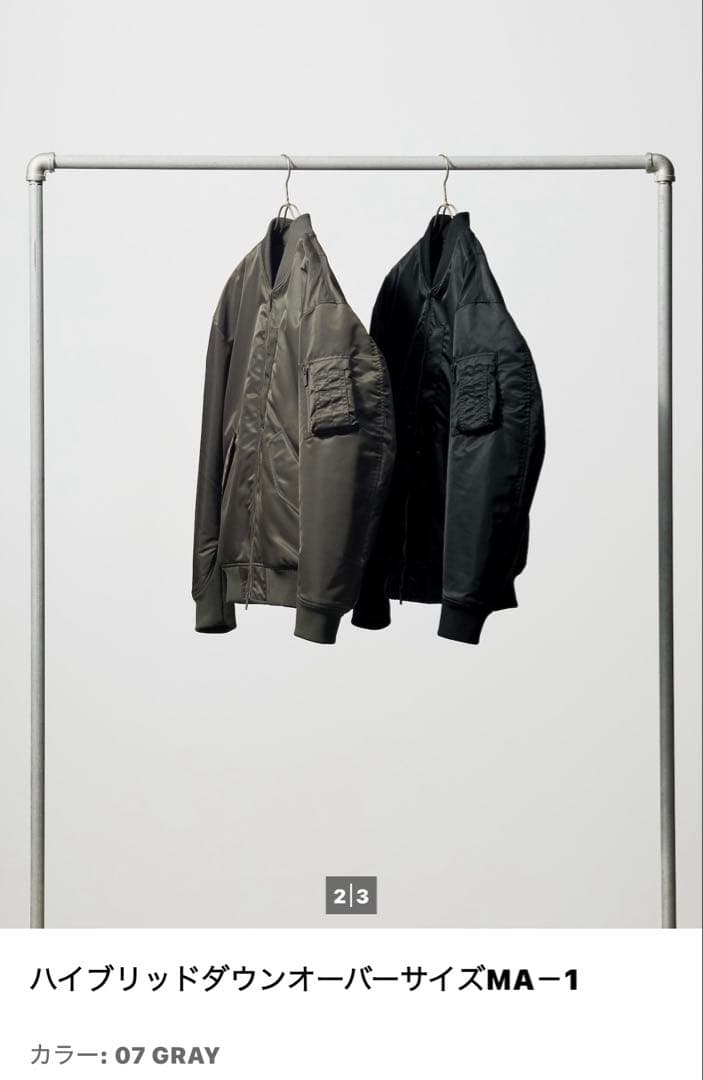 UNIQLO +J ハイブリッドダウンオーバーサイズ MA-1