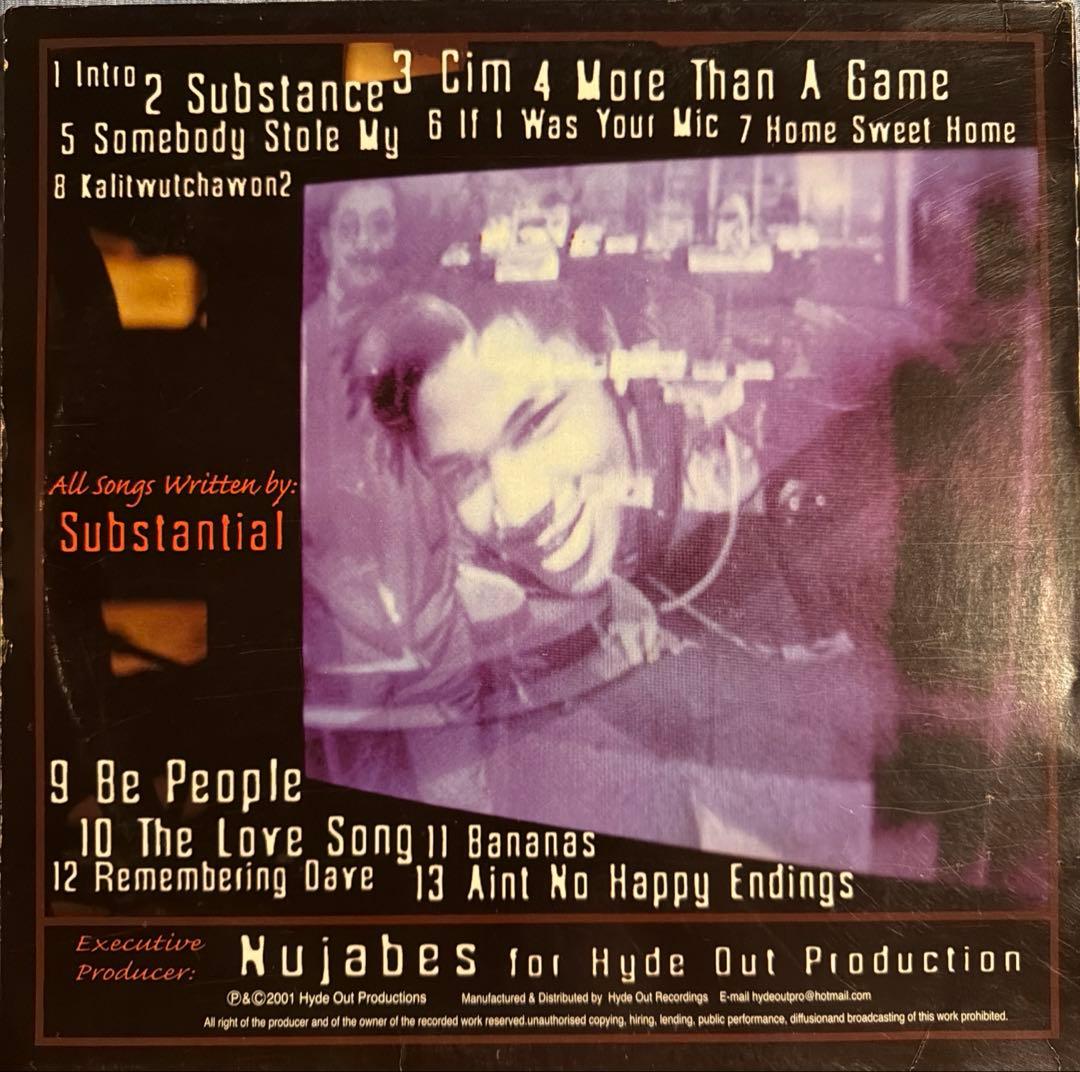 洋楽 Substantial/To This Union A Sun Was Born