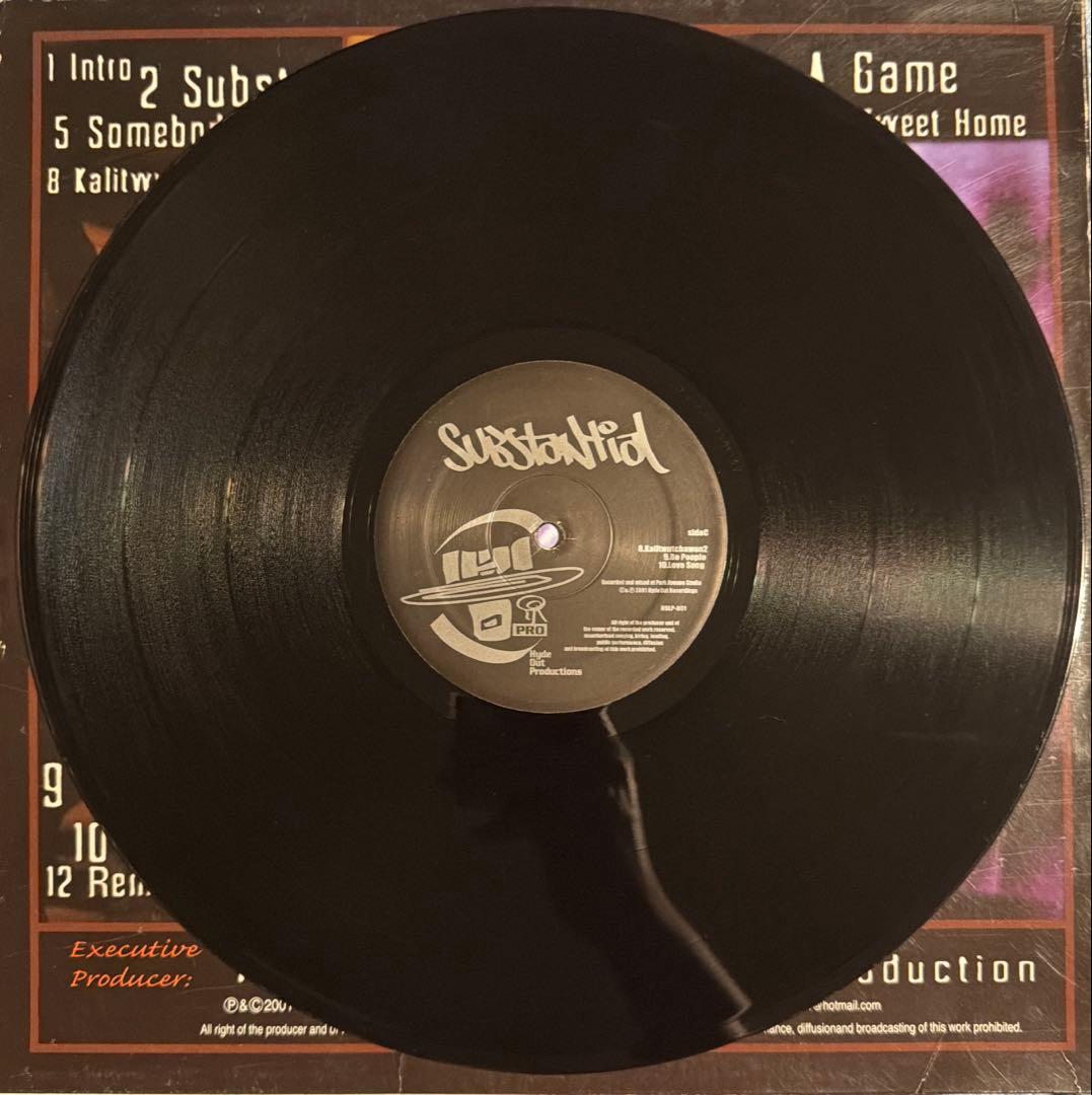 洋楽 Substantial/To This Union A Sun Was Born