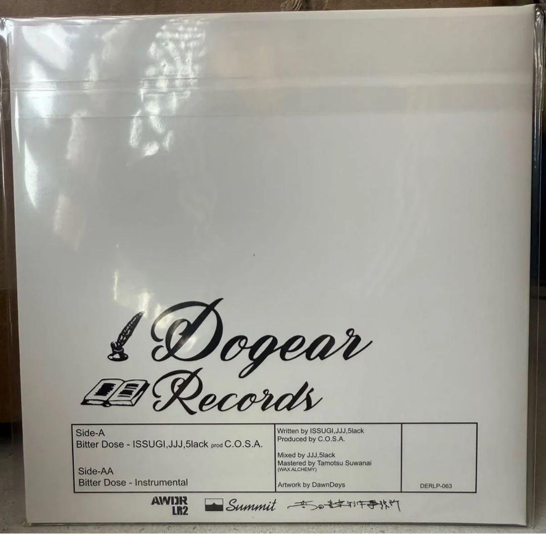Bitter Dose 7inch レコード ISSUGI JJJ 5lack