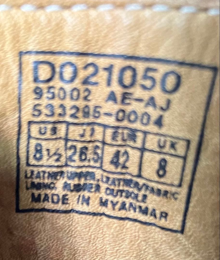 Danner ダナー WRAP LO デッキシューズ D021050 キャメル
