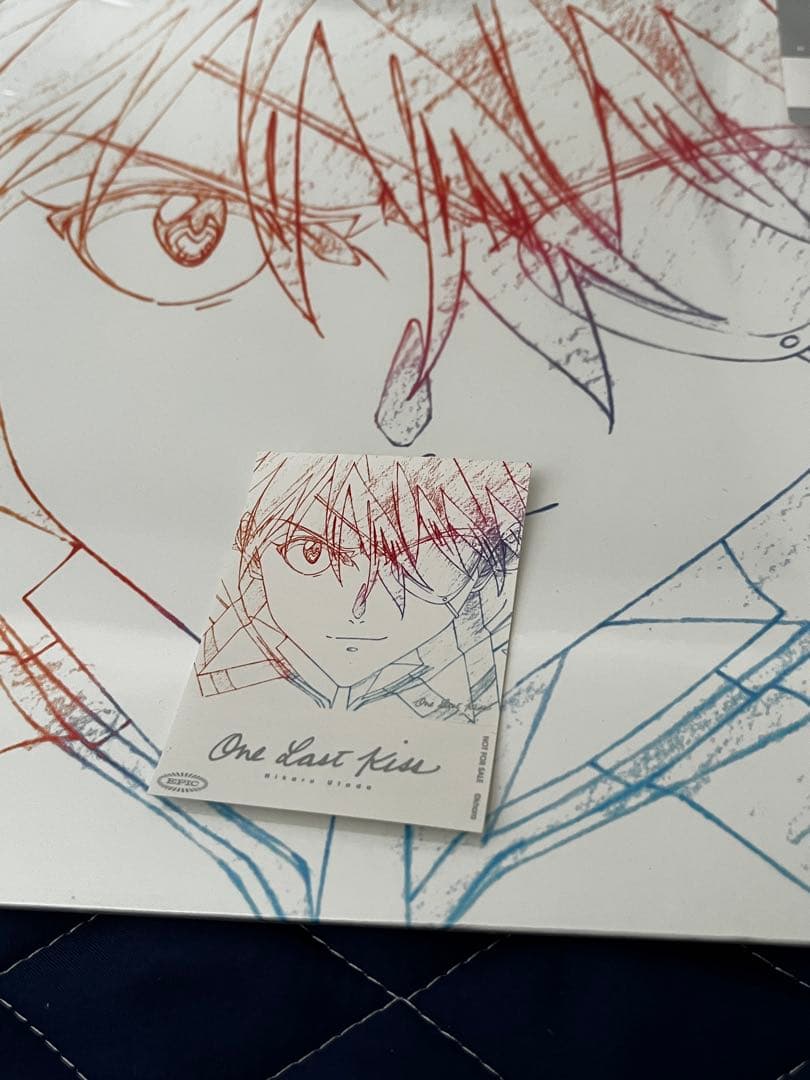 宇多田ヒカル one last kiss レコード 完全生産限定盤
