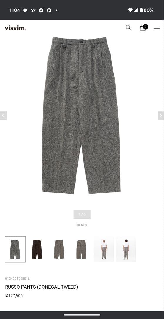 visvim 24fw russo pants ヘリンボーン ツイード　4