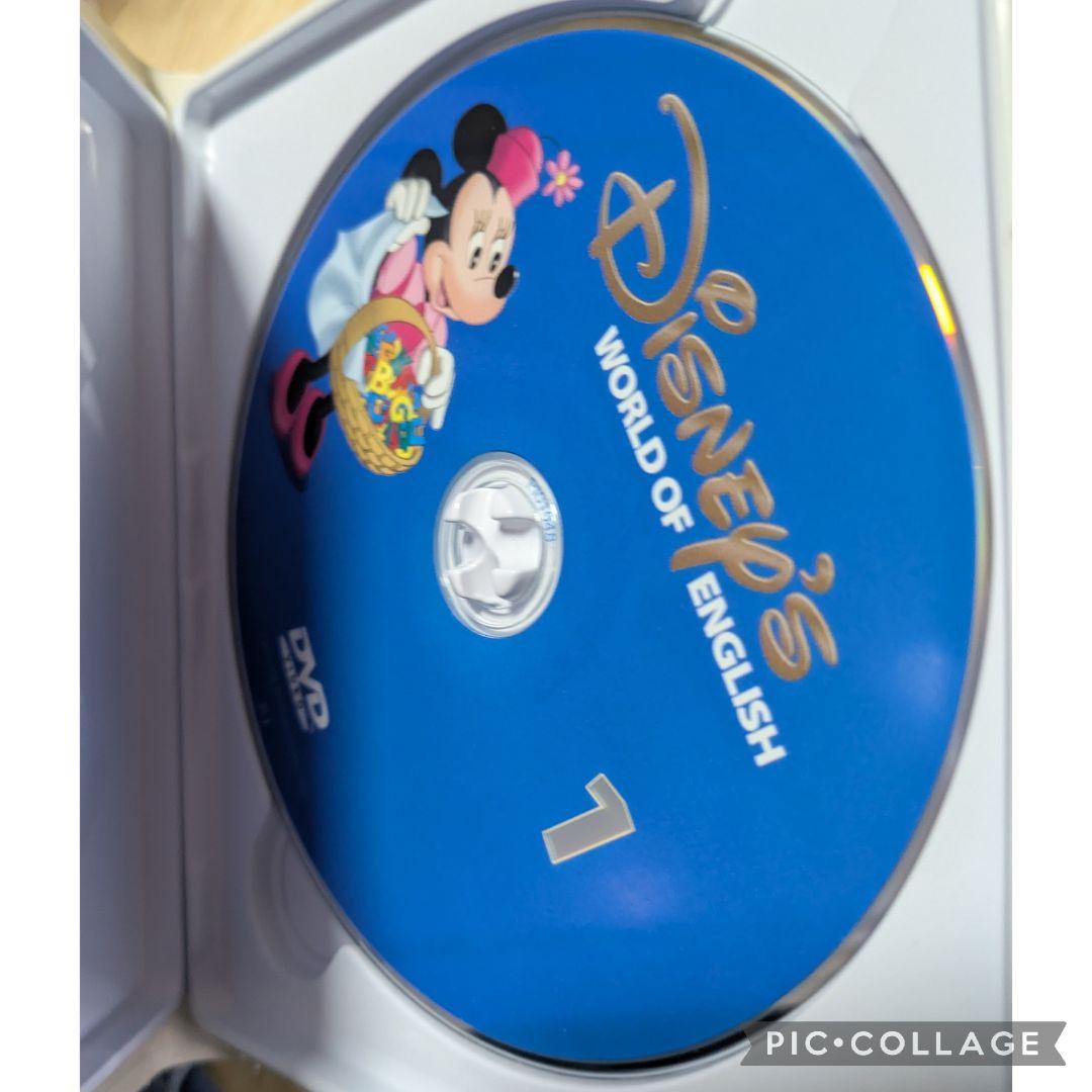 120‐⑬DWE ディズニー英語システム ストレートプレイDVD