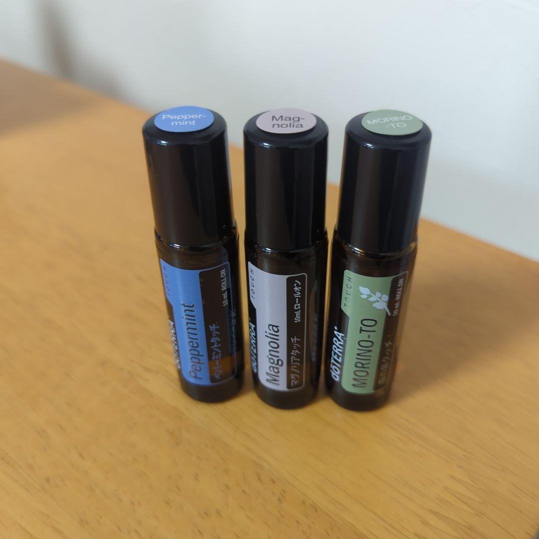 エッセンシャルオイルセット 3本セット