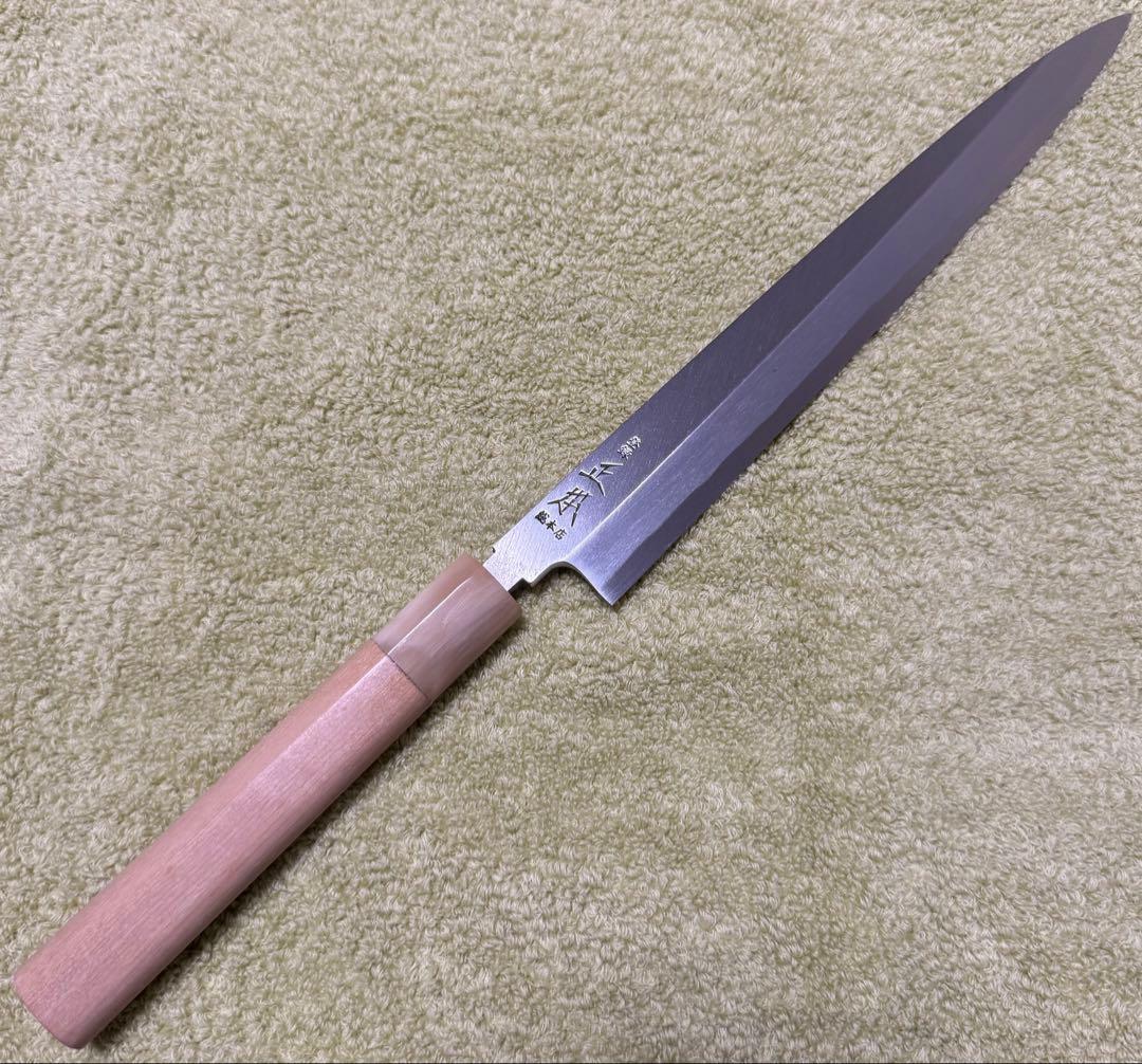 正本総本店 柳刃 包丁 240mm 8寸 片刃 右利き用 青二鋼 白水牛柄 新品