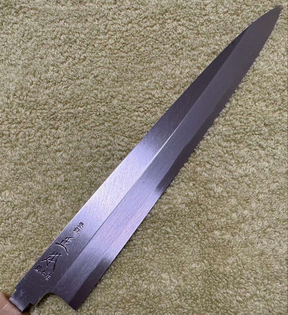 正本総本店 柳刃 包丁 240mm 8寸 片刃 右利き用 青二鋼 白水牛柄 新品