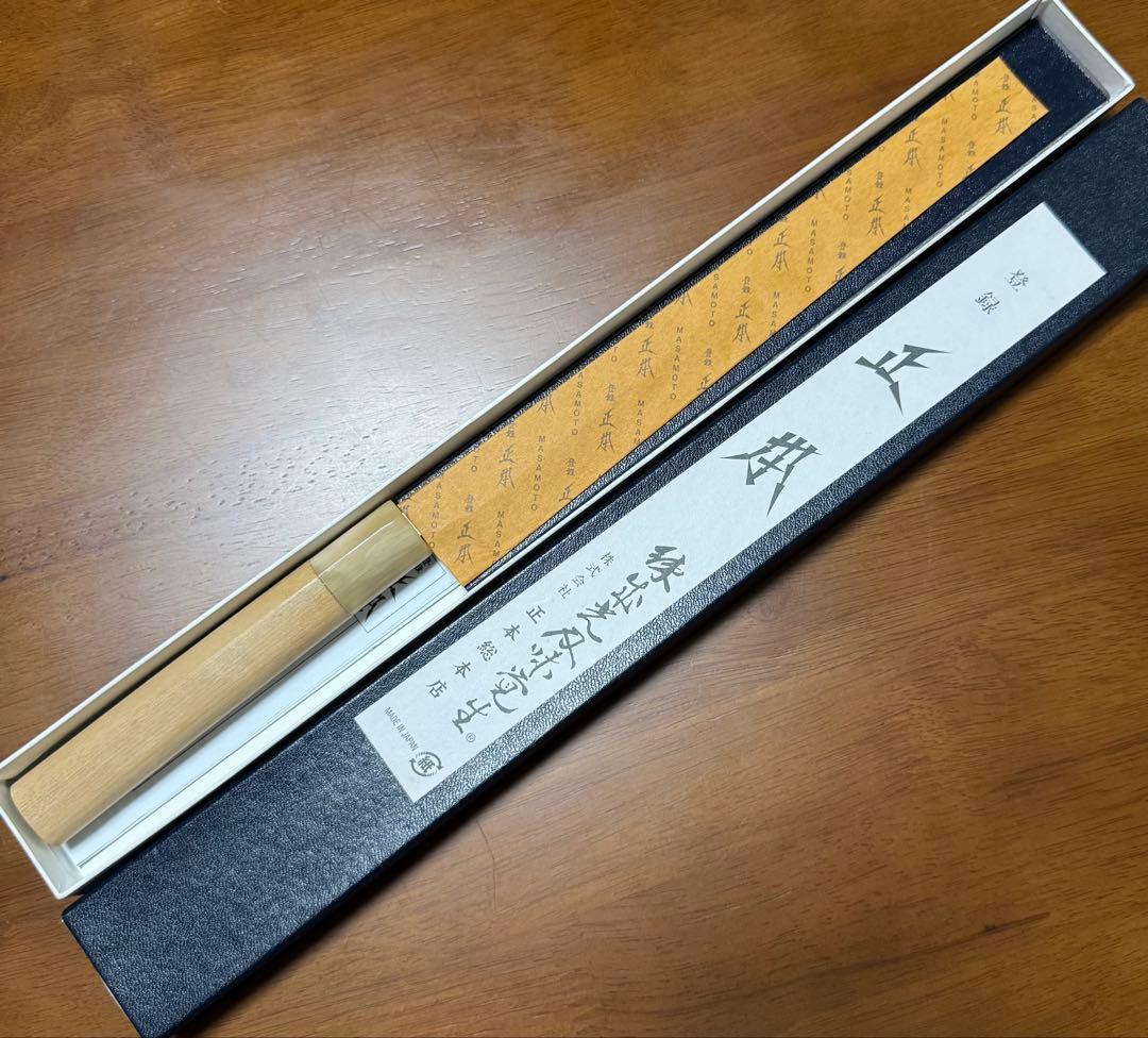 正本総本店 柳刃 包丁 240mm 8寸 片刃 右利き用 青二鋼 白水牛柄 新品