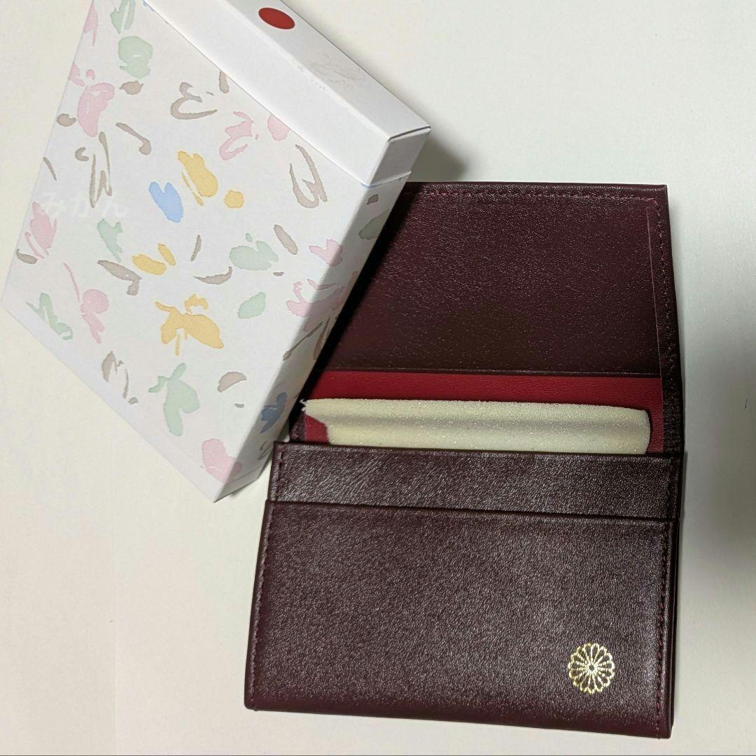 皇居　菊の御紋入り 名刺入れ 赤　　ワインレッド　【新品未使用】 箱入り