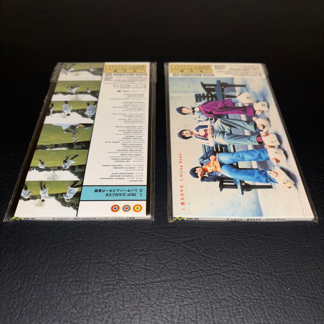 (新品未開封)the pillows/CDS2枚セット 廃盤 非売品 プロモ