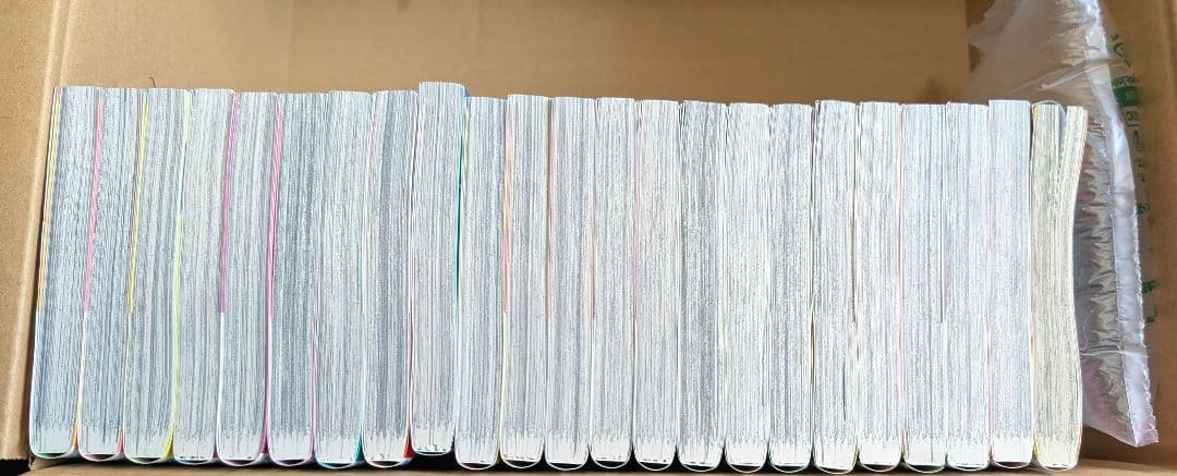 チェンソーマン　23巻セット