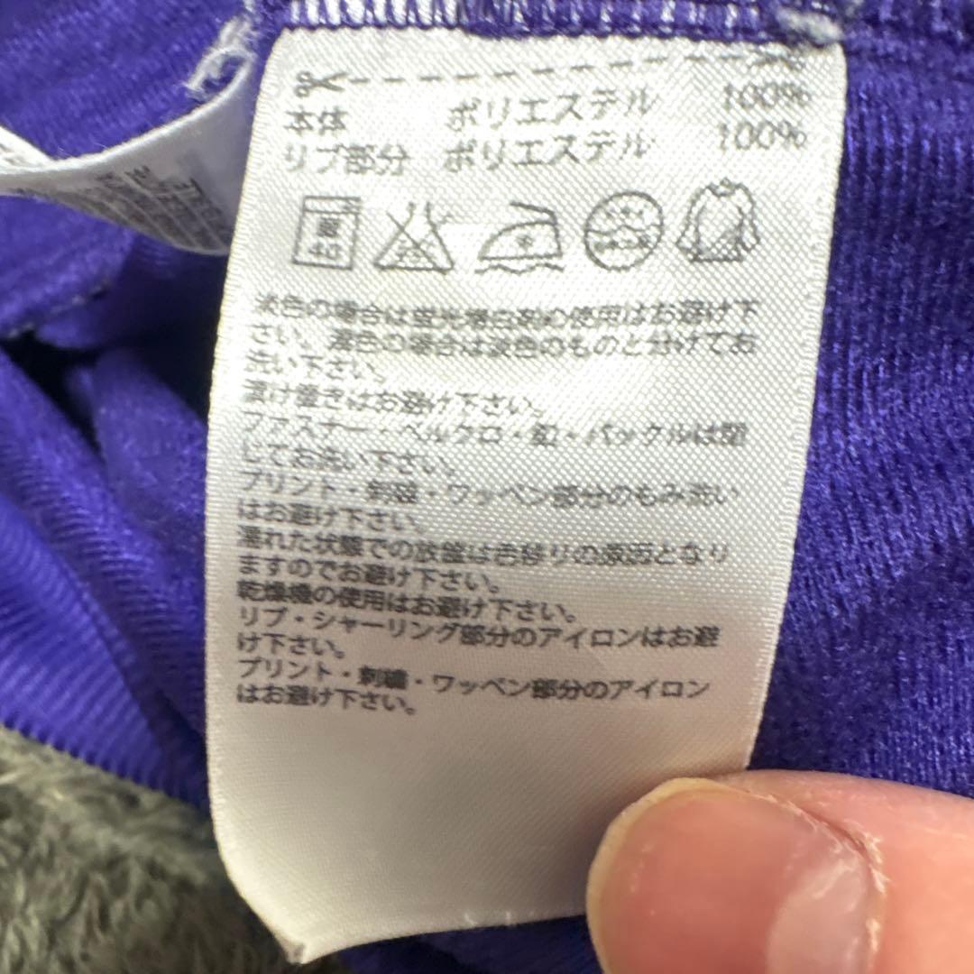 【adidas】ファイヤーバード トラックジャケット 紫 M即購入◯