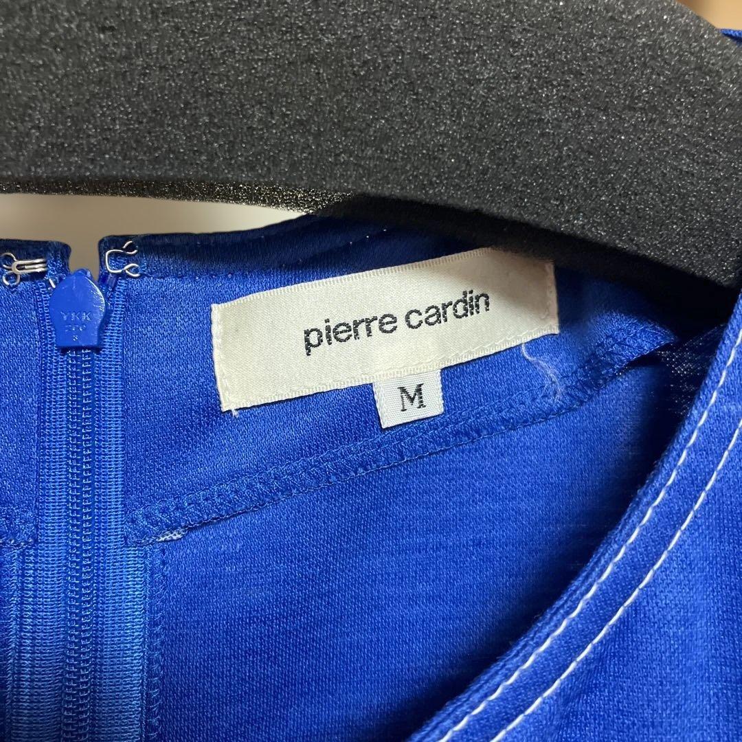 専用⭐︎pierre cardin 青色 Mサイズ ワンピース