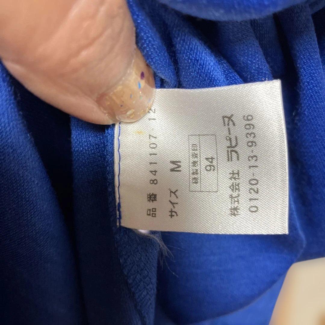 専用⭐︎pierre cardin 青色 Mサイズ ワンピース