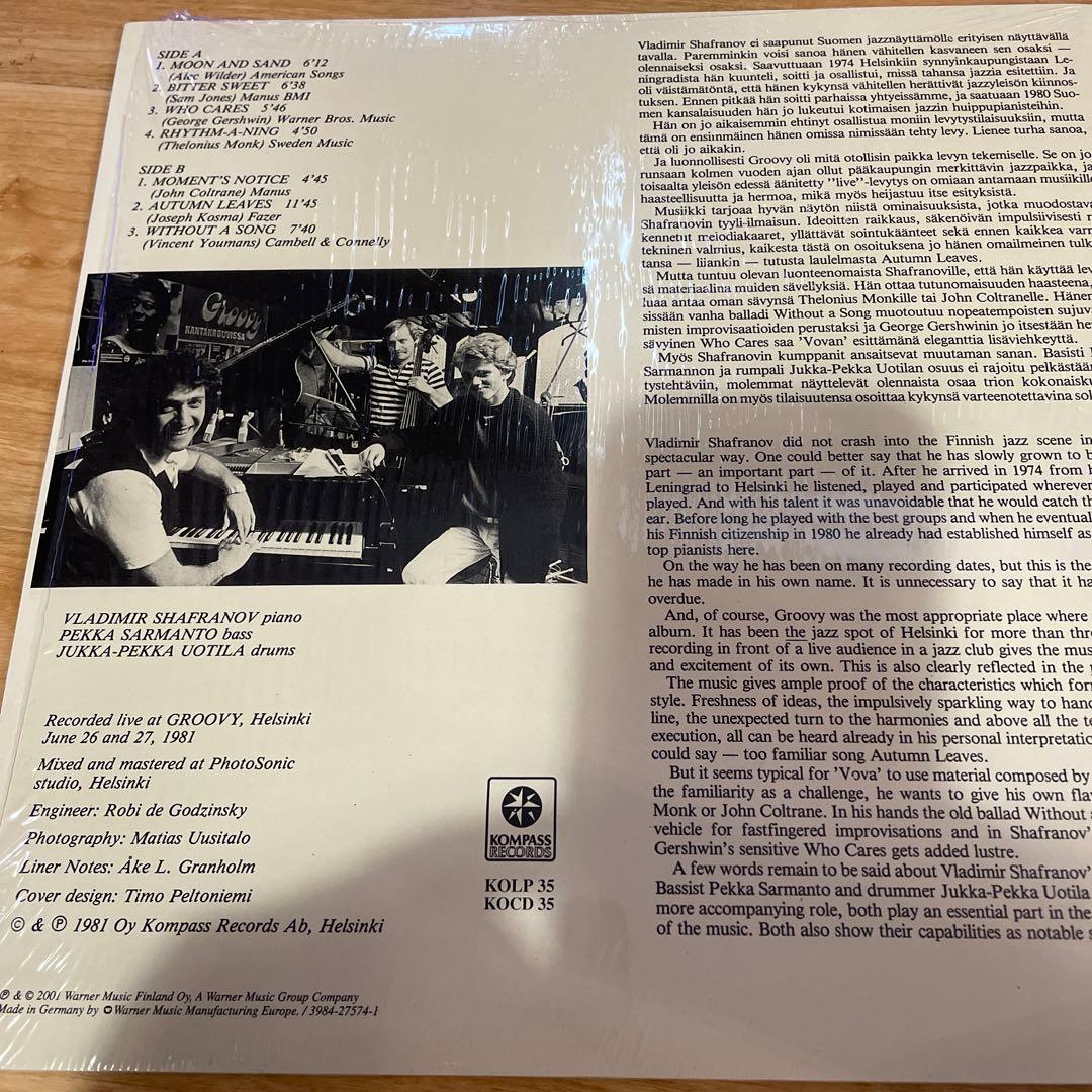 Vladimir Shafranov Trio 「Live At Groovy」