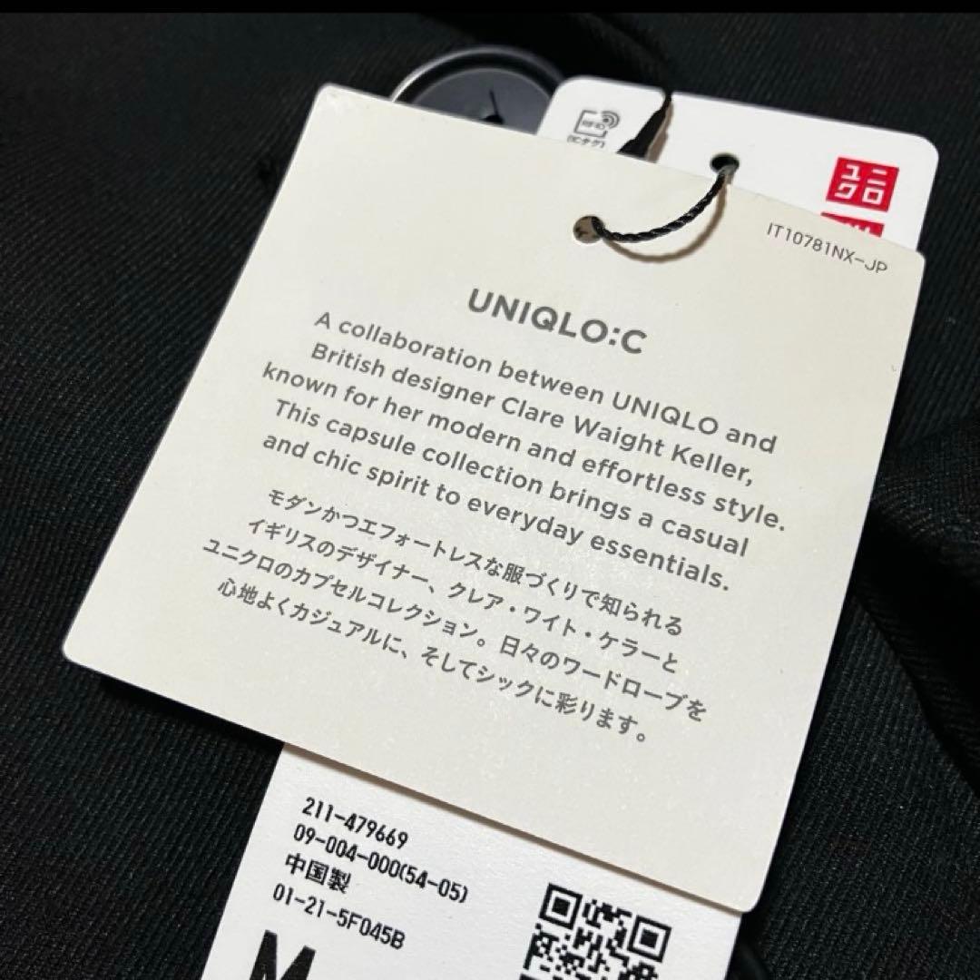 【新品タグ付き】UNIQLO:C ダブルテーラードジャケット 黒 M