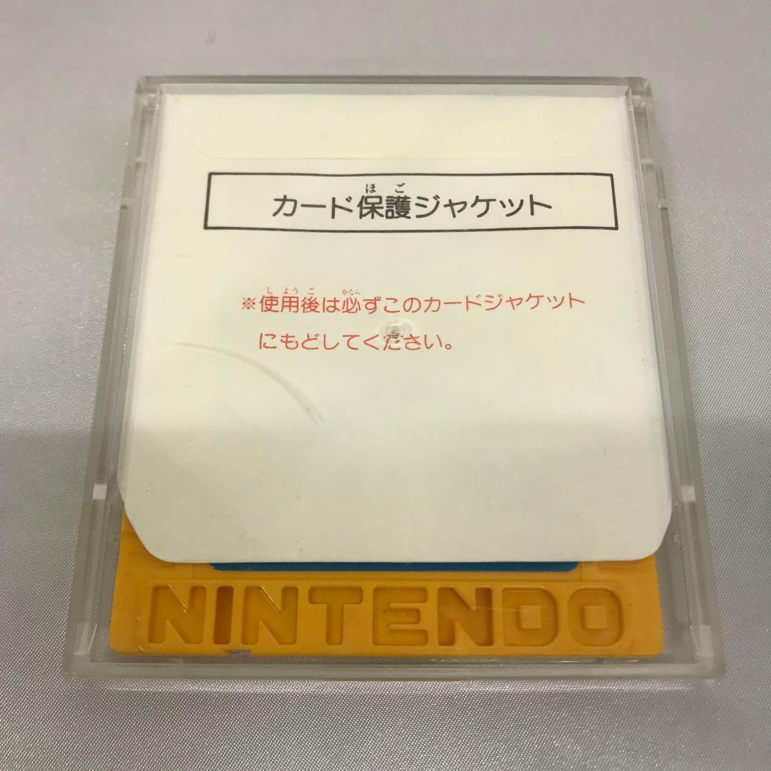 サムライソード ファミコンソフト(ディスクシステム)