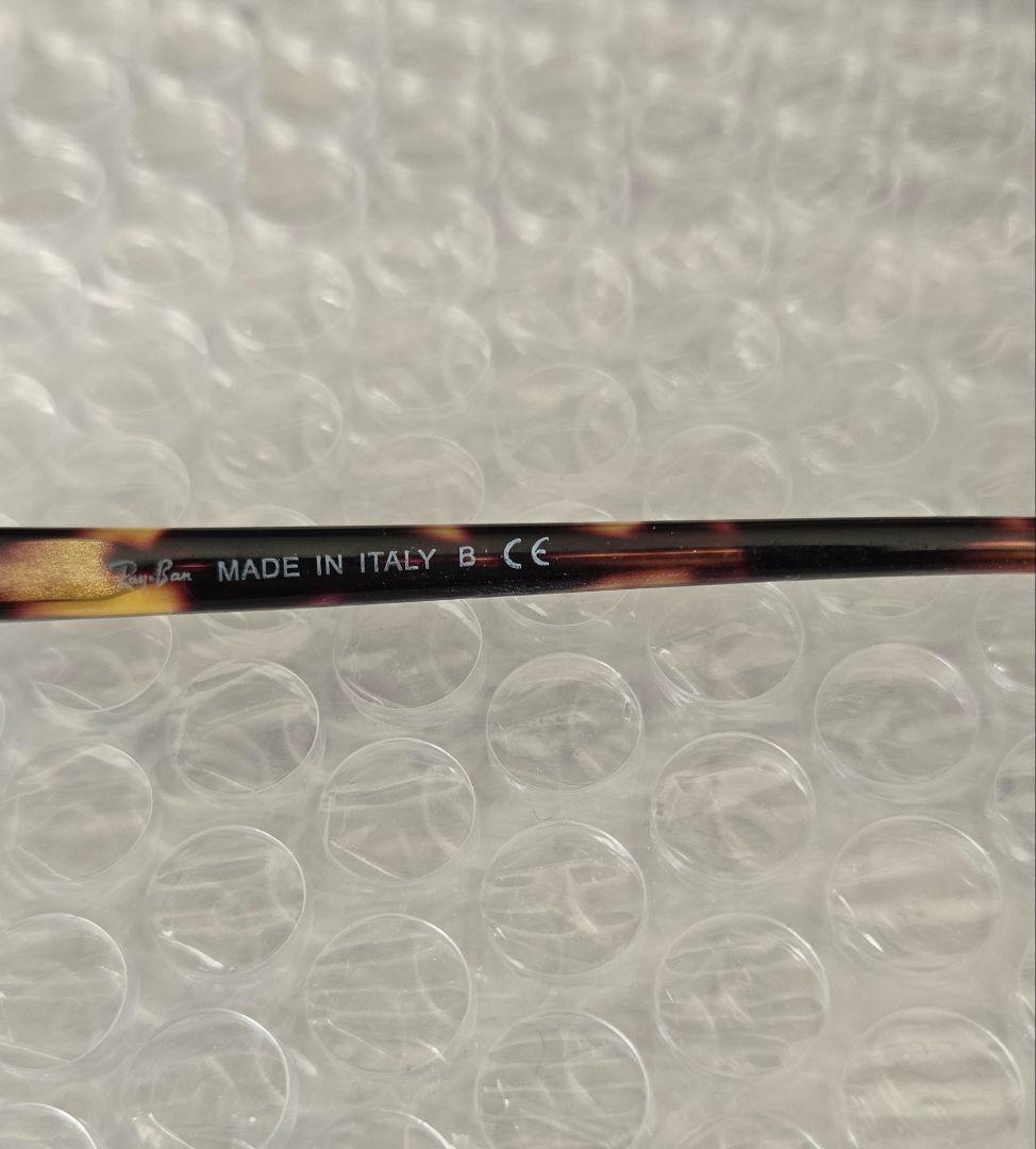 小物 Ray-Ban / CLUB MASTER