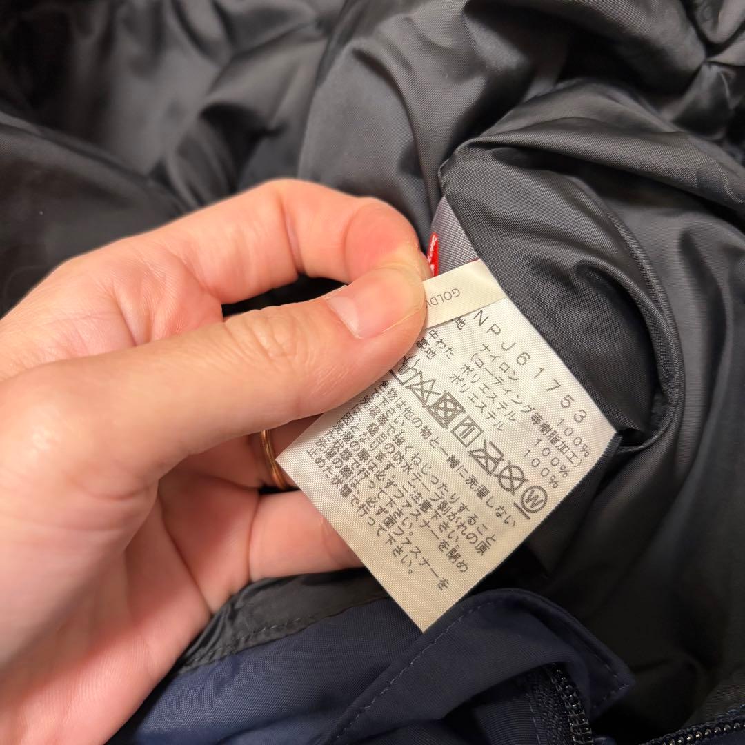 The North Face 子供用スキーウェア 110 ネイビー　スノーパンツ