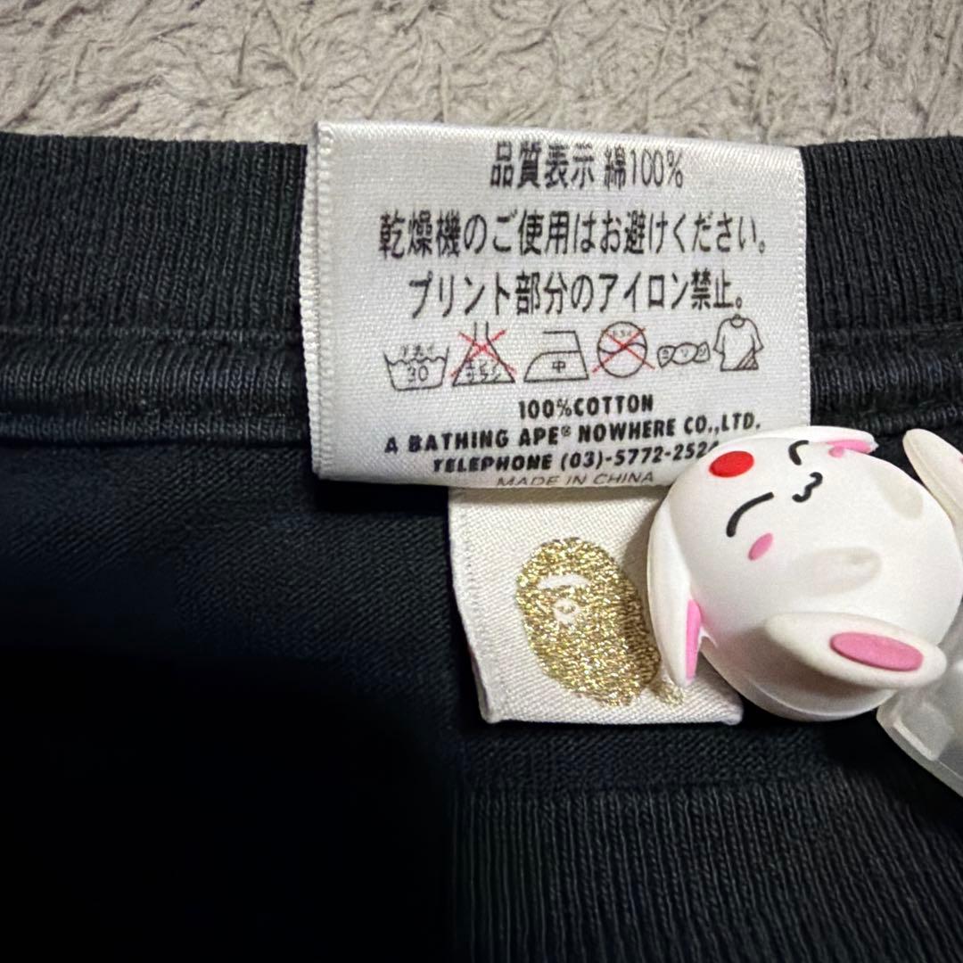 A BATHING APE BAPE 恐竜　BABY MILO tシャツ L