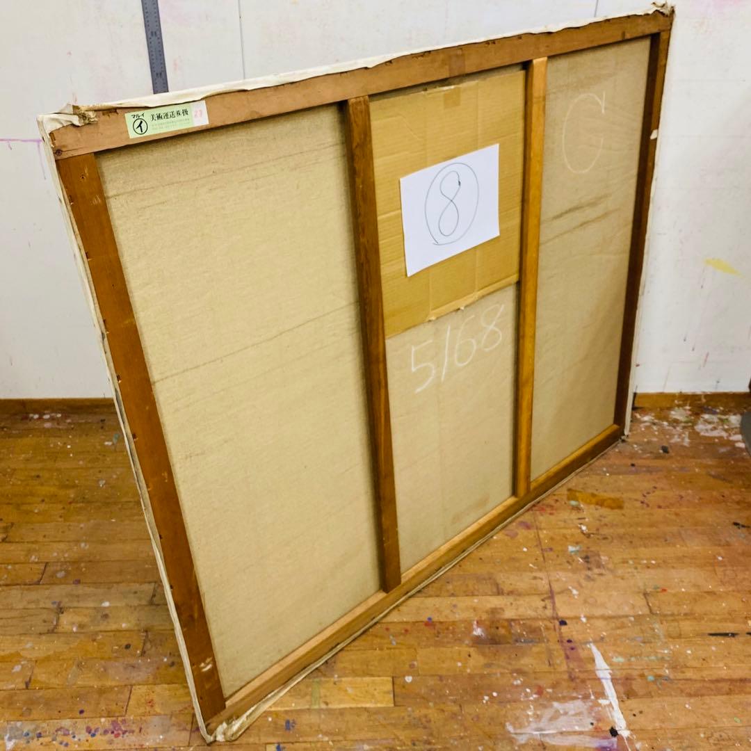 絵画用 木枠 キャンバス枠 F100号 杉材 KISO刻印 良品 送料込み ⑧