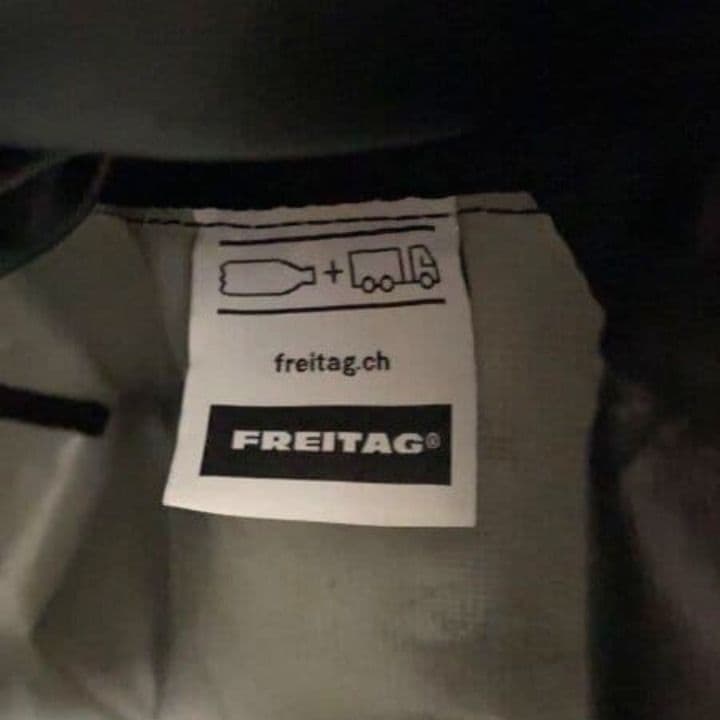 『FREITAG / F660 / JIMMY』廃盤