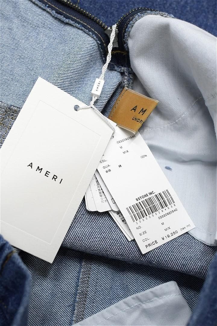 Q338/未使用 AMERI VINTAGE パッチワークデニムスカート M 青