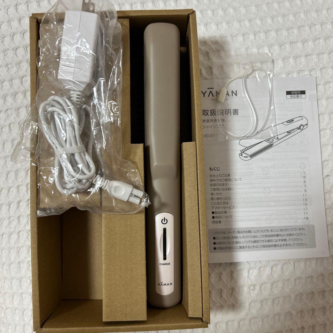 YA-MAN ヤーマン　家庭用美容器　シャインプロ　グレージュ　HC-21G