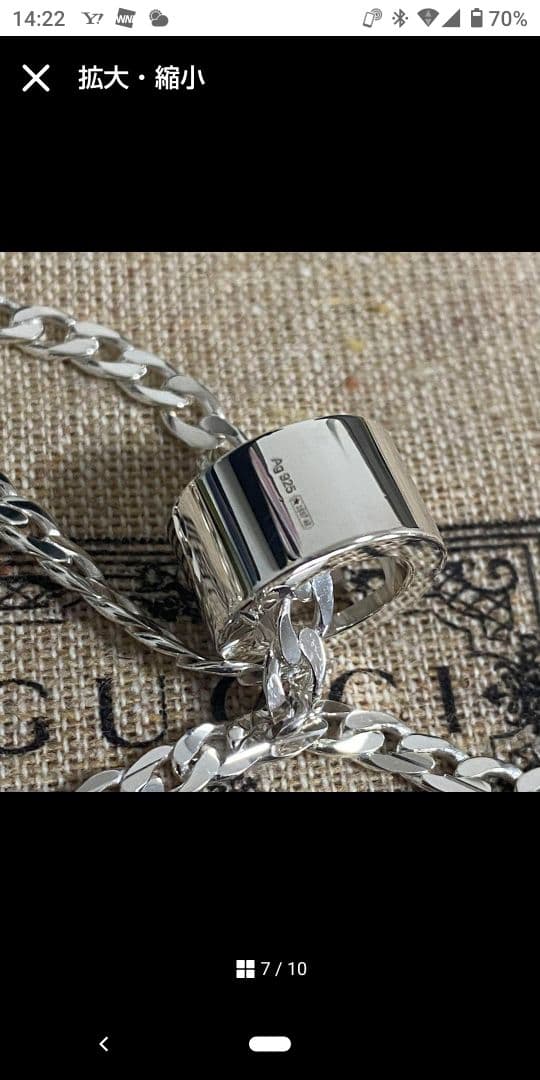 GUCCI カットアウトGリングネックレス 喜平チェーンDJおざわ