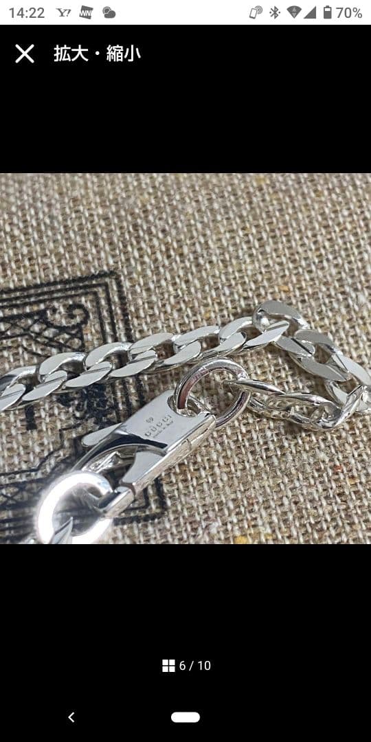 GUCCI カットアウトGリングネックレス 喜平チェーンDJおざわ