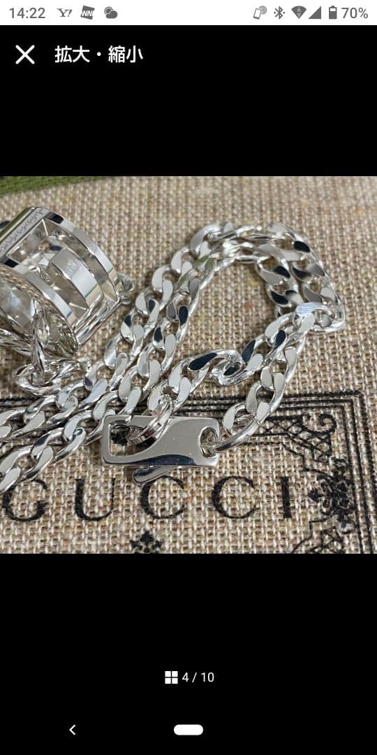 GUCCI カットアウトGリングネックレス 喜平チェーンDJおざわ