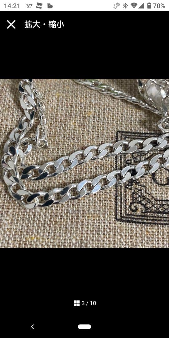 GUCCI カットアウトGリングネックレス 喜平チェーンDJおざわ