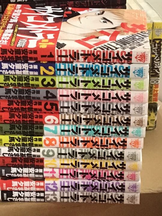 青年コミック　完結　未完結　　4セット❗️個別販売　いたします