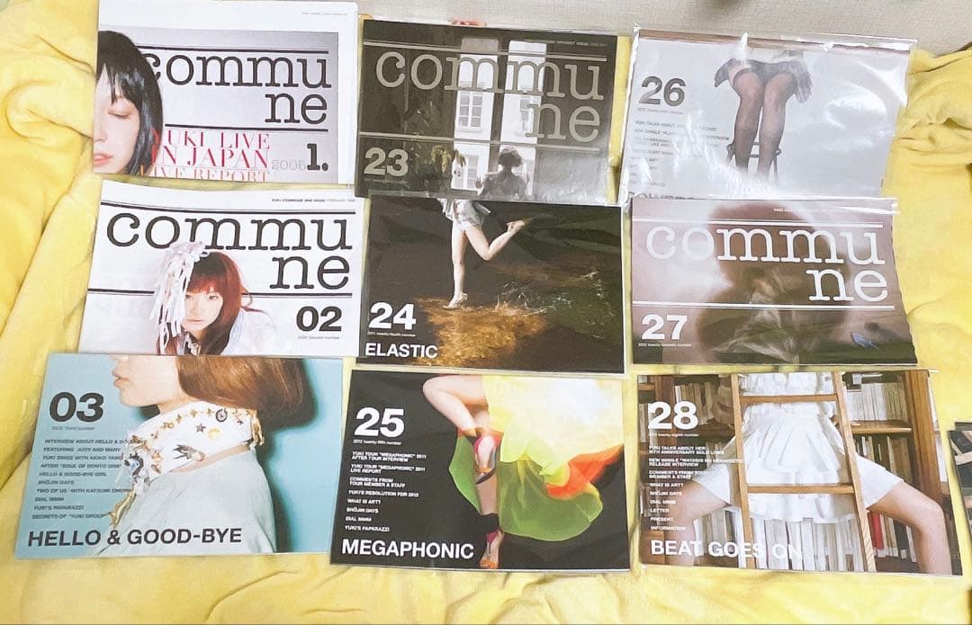 YUKI ファンクラブcommune 会報　26冊セット