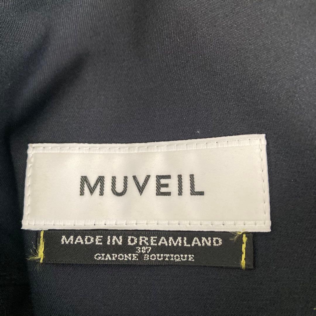美品　ミュベール muveil パールチノスカート　パールボタン　ネイビー　36
