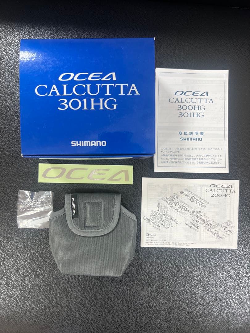 オシア　301HG OCEA カルカッタ　シマノ　リール