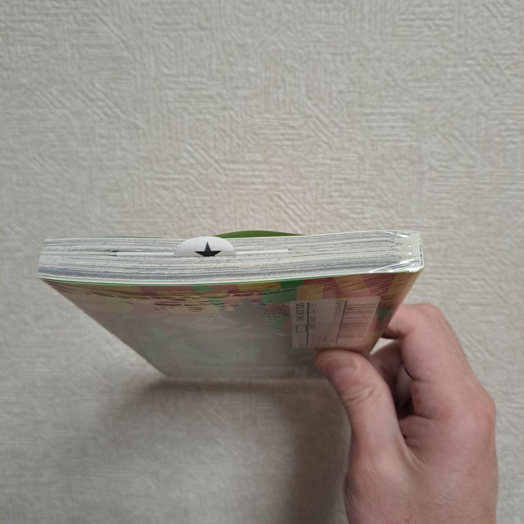 d*e様 チェンソーマン 1巻 初版帯付き シュリンク