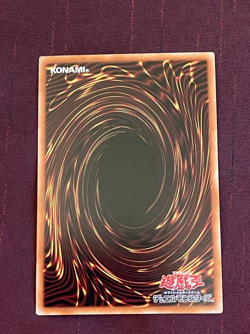 【五つ目】遊戯王　日版　M・HERO ファーネス　プリズマ　プリシク②