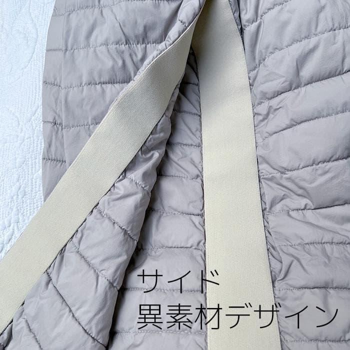 5*d様 HERNO ヘルノのロングコート　異素材デザイン