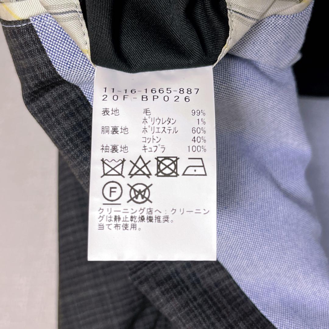 (最終)BEAMS PLUS / 3ボタン ウール チェック ジャケット