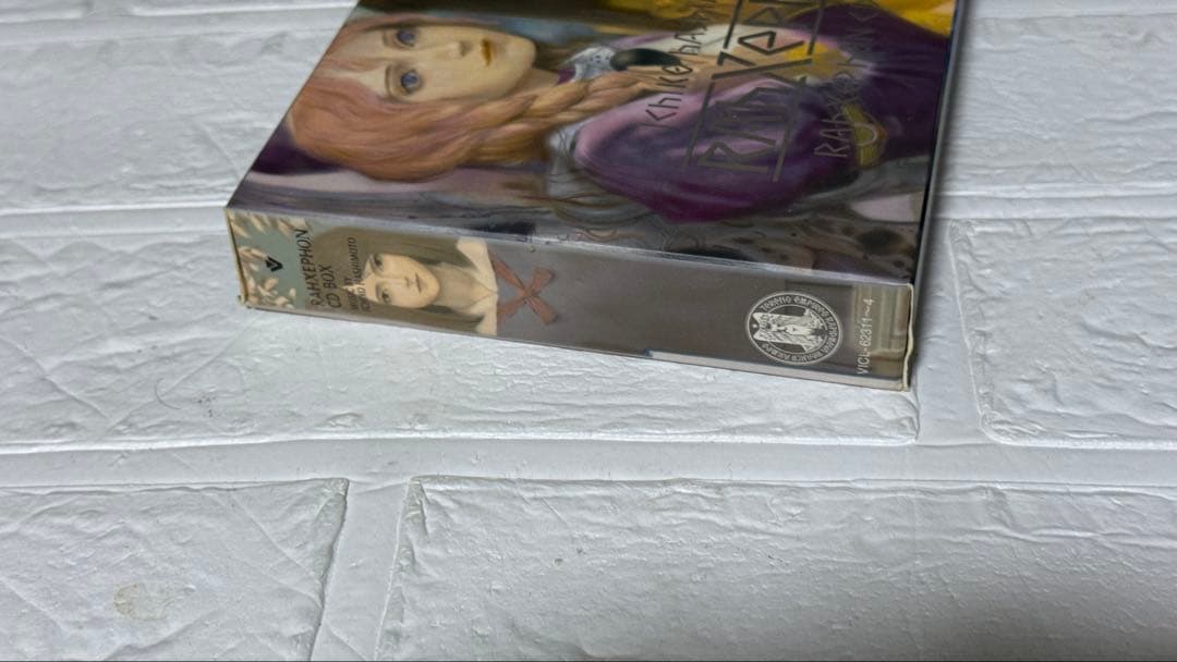 ラーゼフォン CD BOX 4枚組