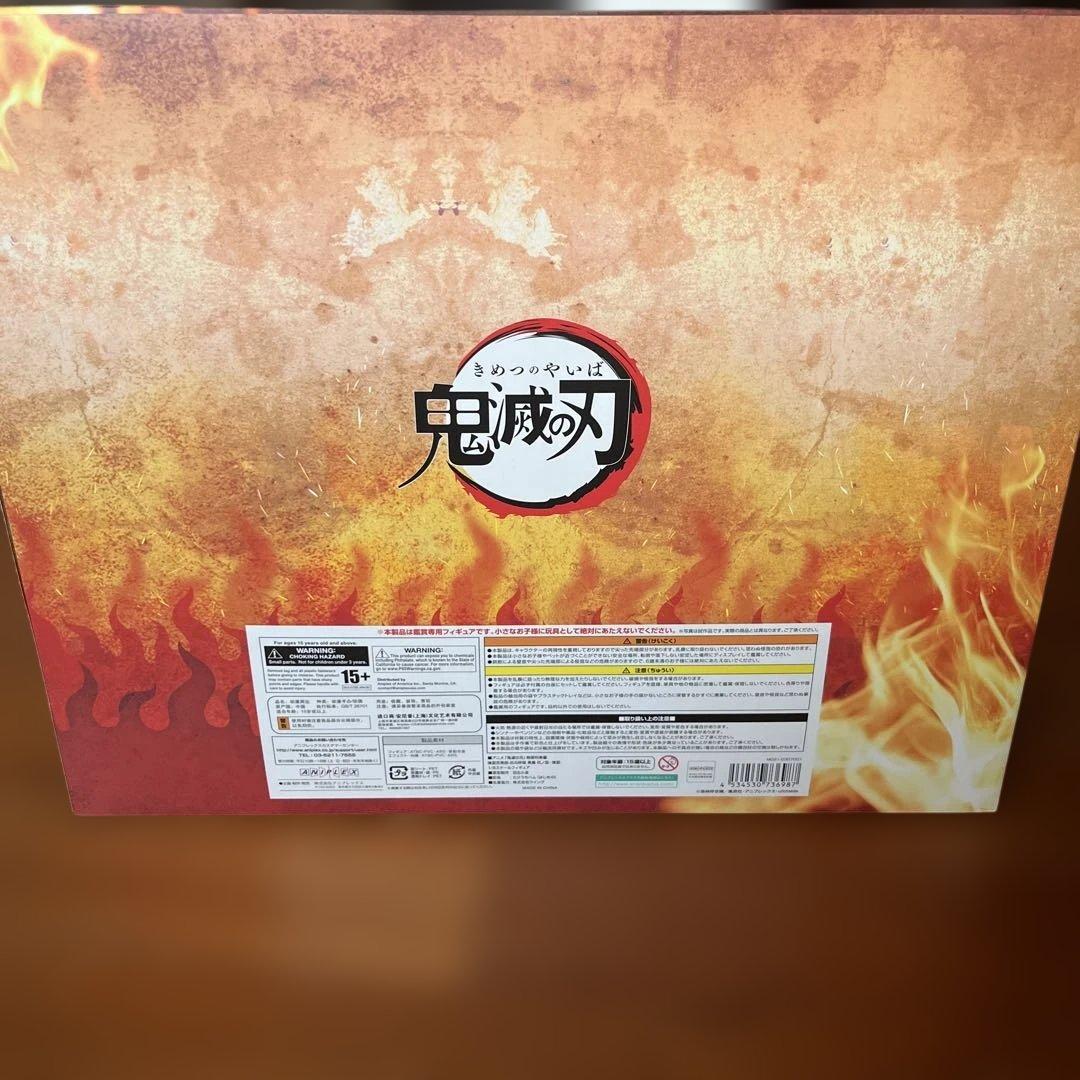 受注生産　鬼滅の刃 煉獄杏寿郎 1/8フィギュア
