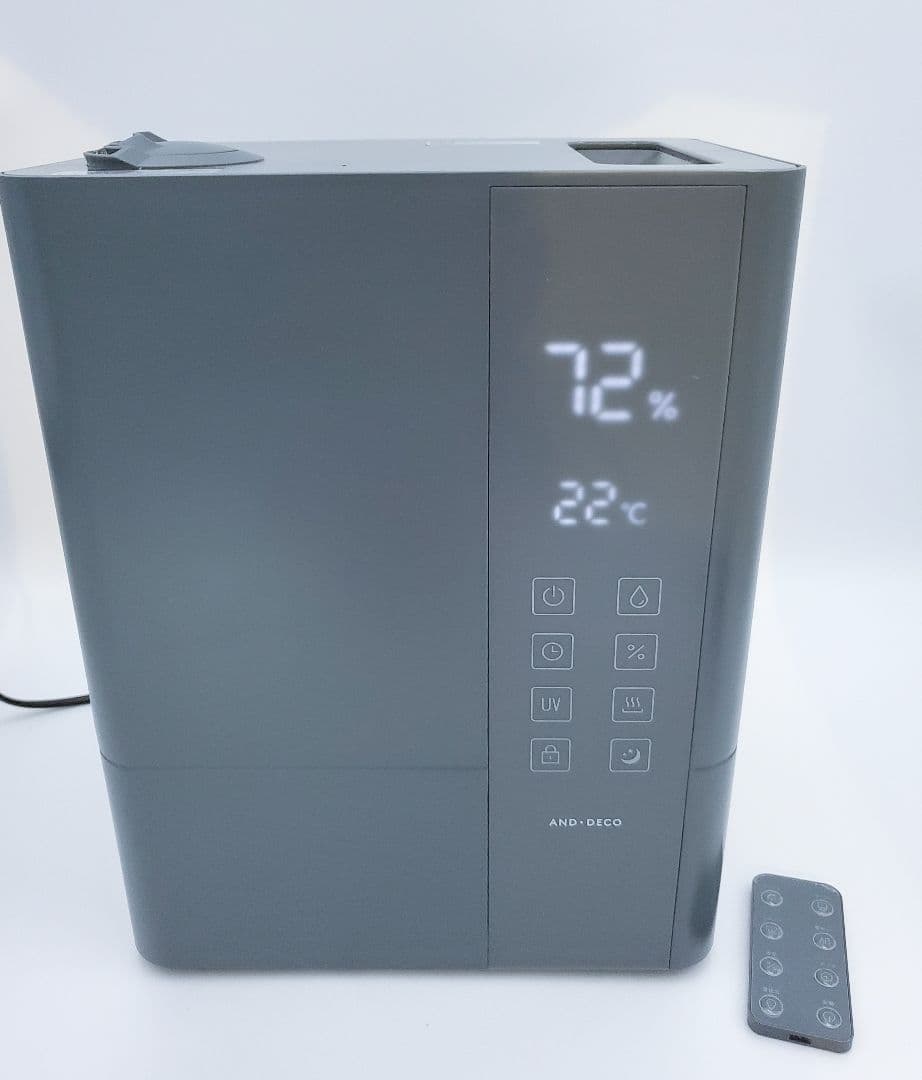 【極美品✨️】モダンデコ UV除菌機能付き ハイブリッド加湿器 AND・DECO