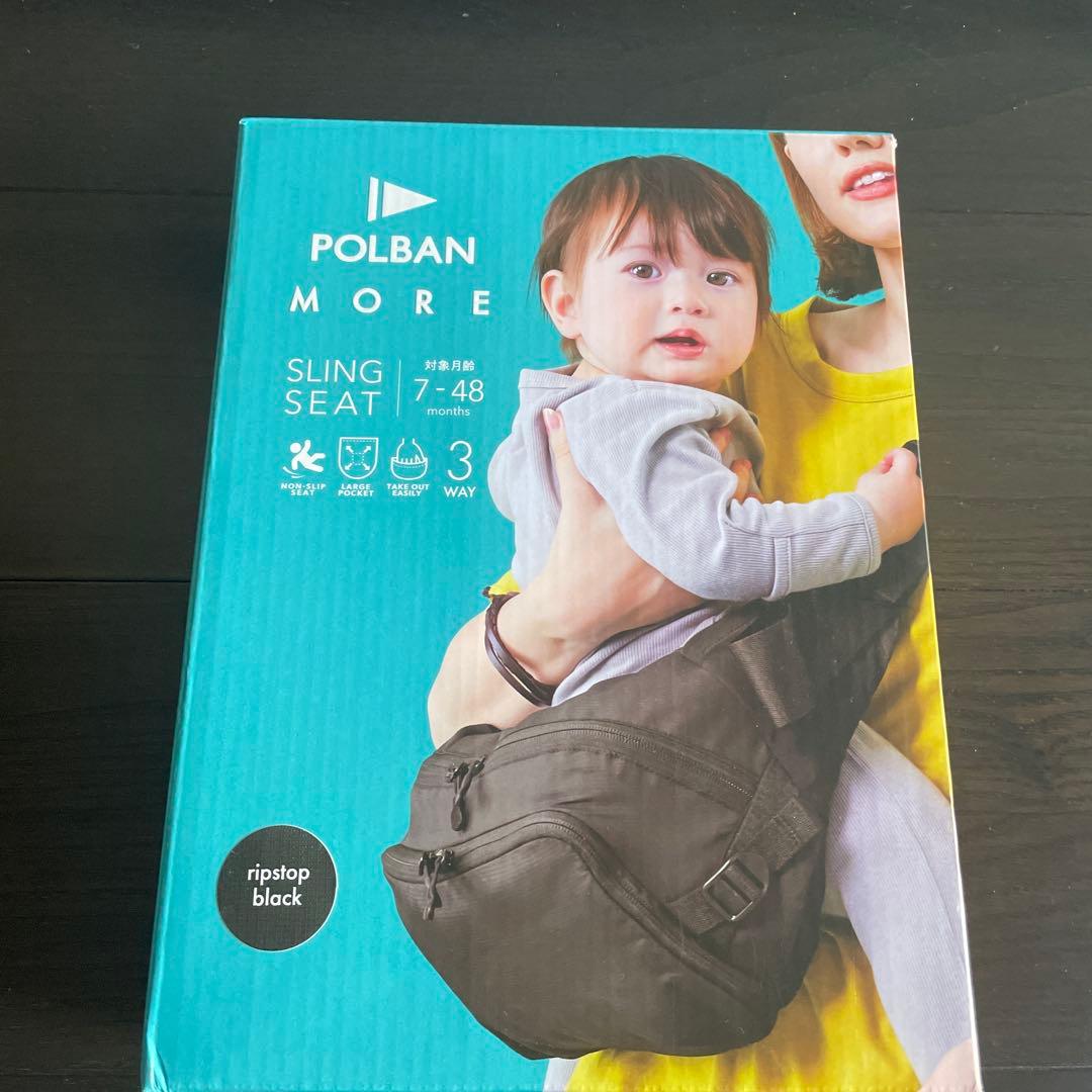 mimimi POLBAN スリング・シート ブラック
