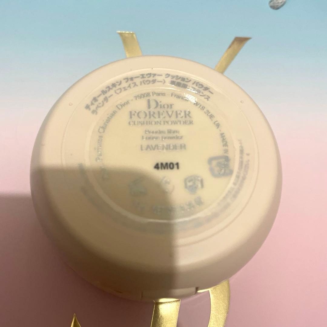 Dior フォーエヴァー クッション パウダー ラベンダー