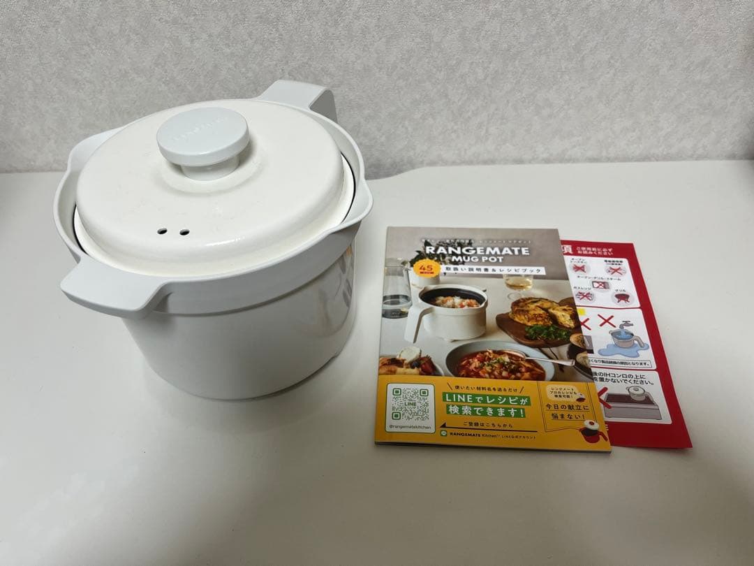 の*け様 レンジメート マグポット 黒 電子レンジで簡単調理