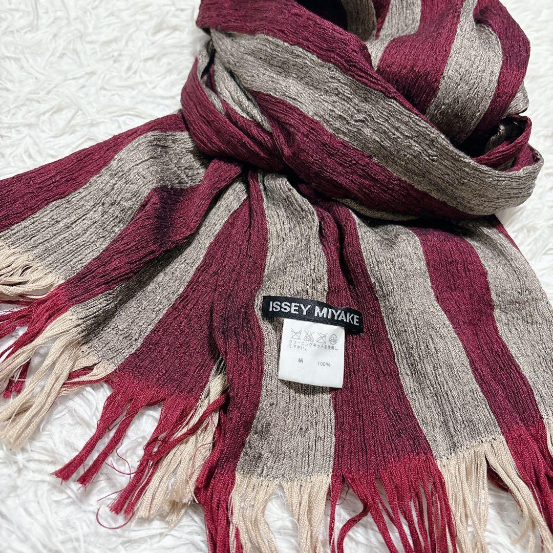 激レア　イッセイミヤケ　ISSEY MIYAKE シルク100% ストール